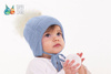 Pupill Gabriel czapka dla dzieci na zimę z pomponem niebieska