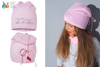 
                    BROEL Basic 70 czapka dla dziewczynki beanie różowa
                